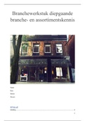 document-image